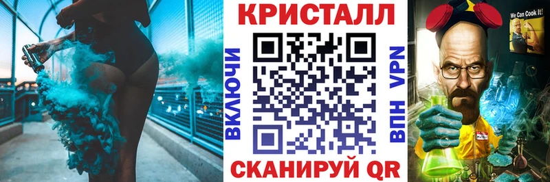 АМФ Розовый Шацк