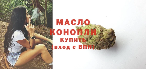 марки lsd Горняк