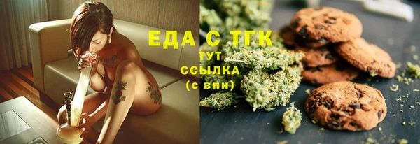 марки lsd Горняк