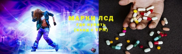 ешки Горнозаводск