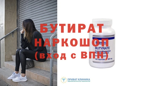 кокаин VHQ Горно-Алтайск