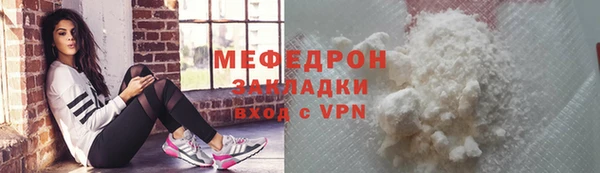 кокаин VHQ Горно-Алтайск