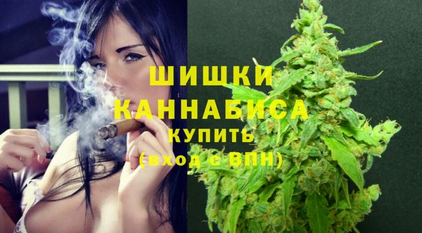кокаин VHQ Горно-Алтайск