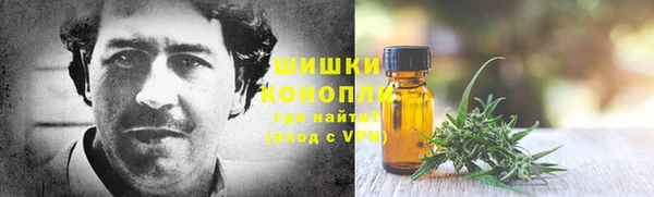марки lsd Горняк