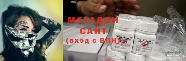 марки lsd Горняк