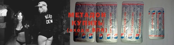 марки lsd Горняк