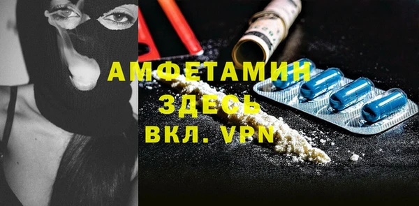 марки lsd Горняк