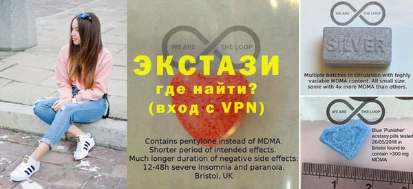 марки lsd Горняк