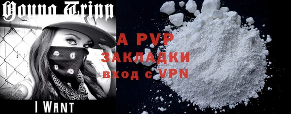 марки lsd Горняк