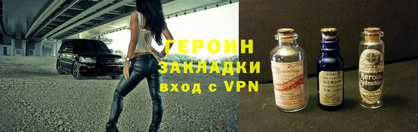 марки lsd Горняк