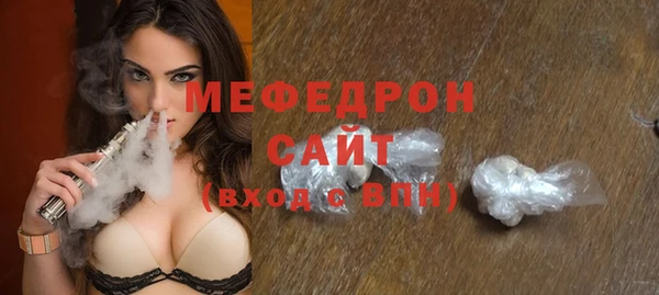 спайс Строитель