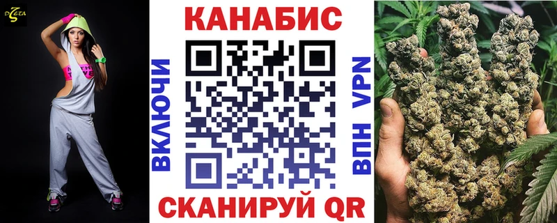 Шишки марихуана ГИДРОПОН  Шацк 